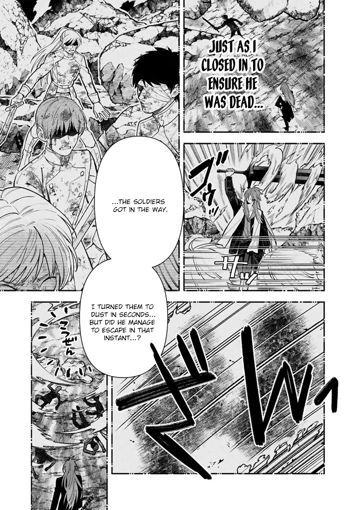 The Heinous Villainess’s Mistaken Path to Saving the Nation. Chapter 7 Page 3
